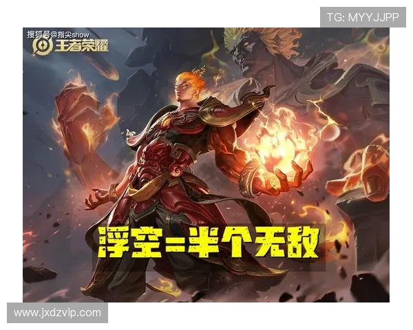 电竞赛场司空震大招进场小乔吹起完成一换二逆转胜局破军收割团战