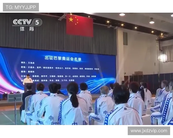 击剑队选拔名单引发热议